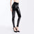 Legging Gainant Simili Cuir